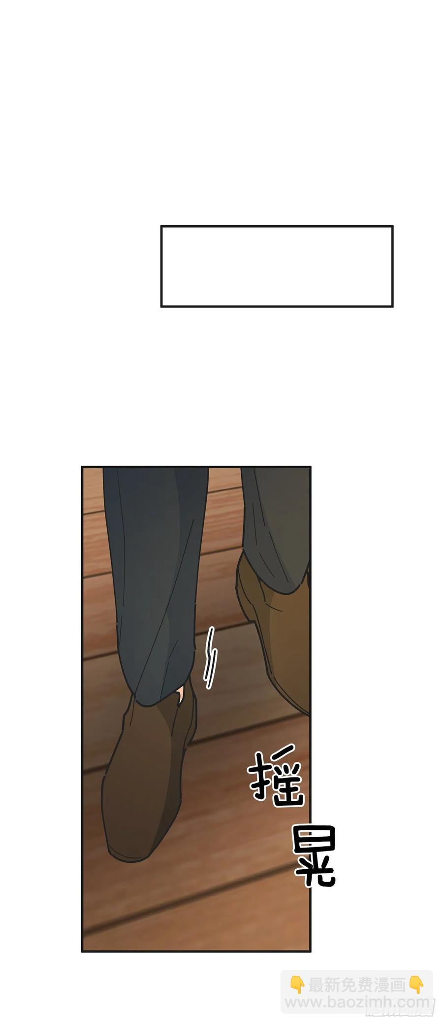 57.噩梦(1/2)-第56话