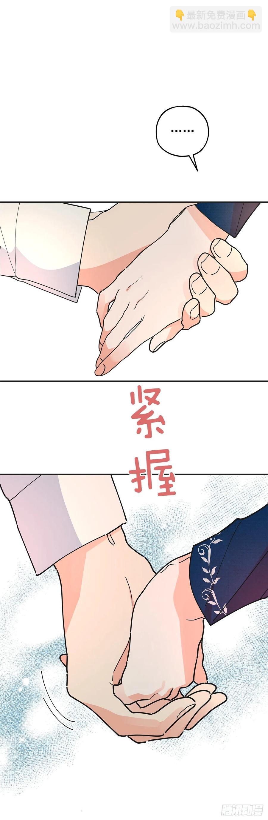 57.噩梦(1/2)-第56话