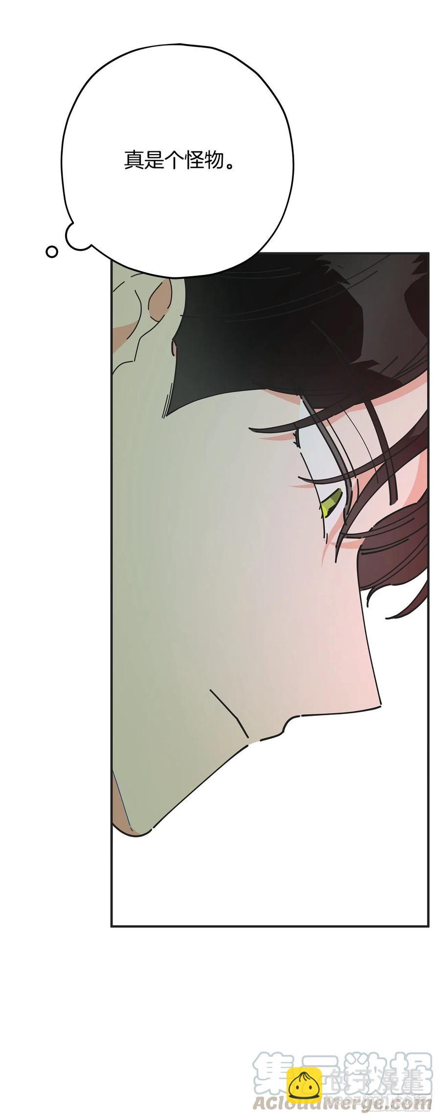 61.杀戮(1/2)-第60话