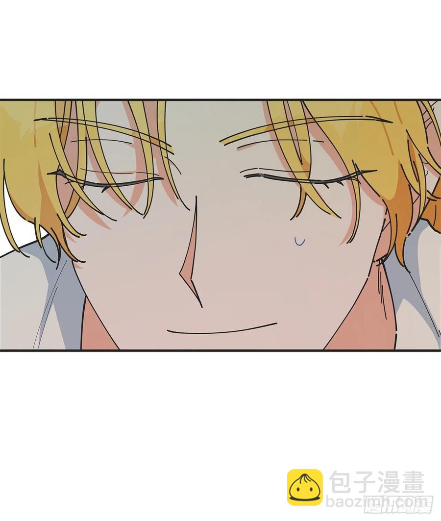61.杀戮(1/2)-第60话