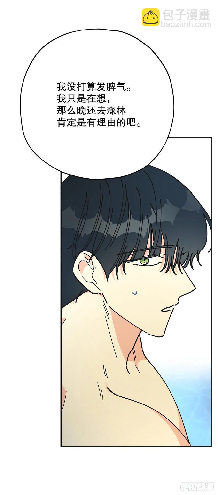 65.归队(1/2)-第64话