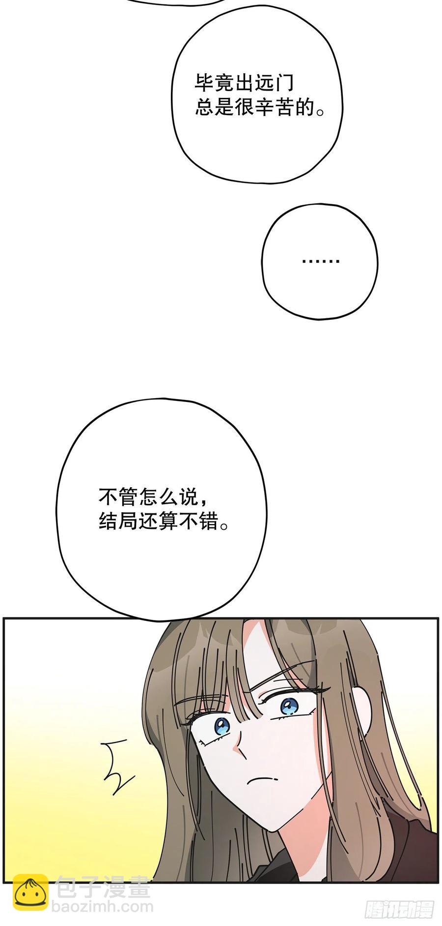 65.归队(1/2)-第64话