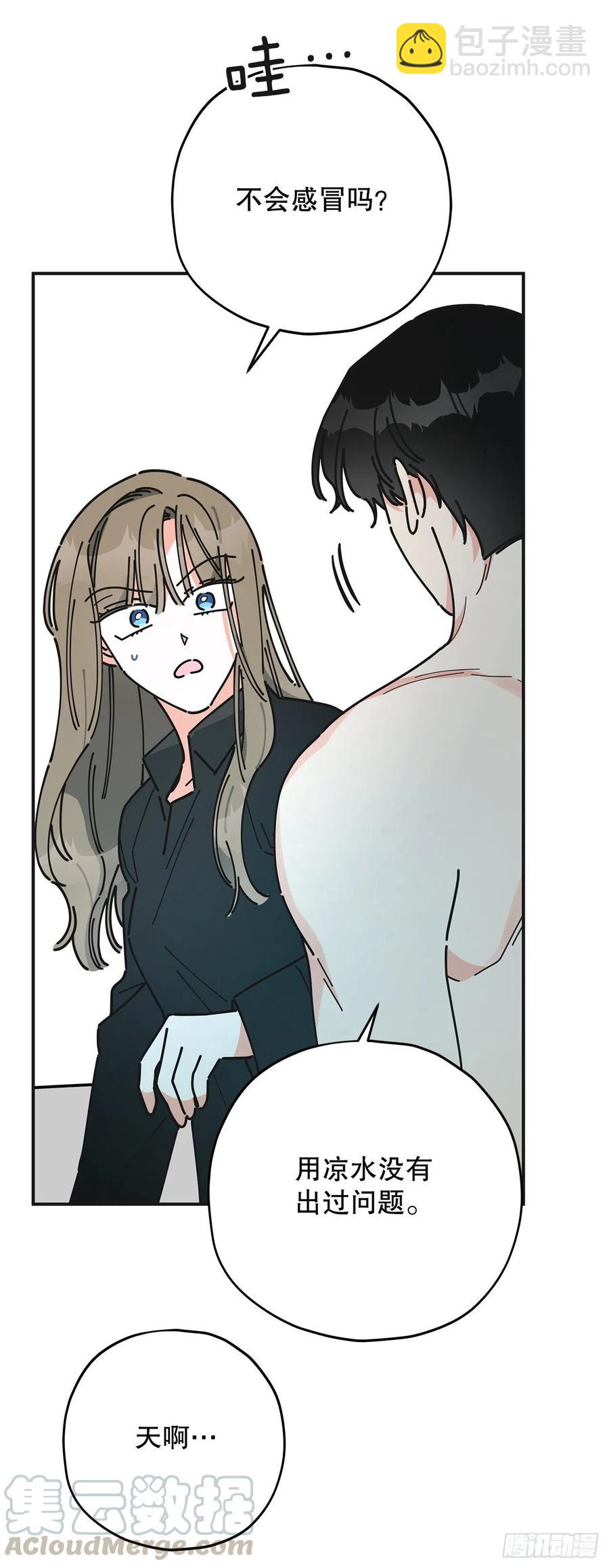 65.归队(1/2)-第64话