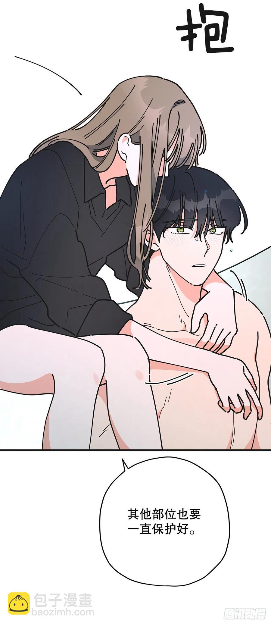 65.归队(1/2)-第64话