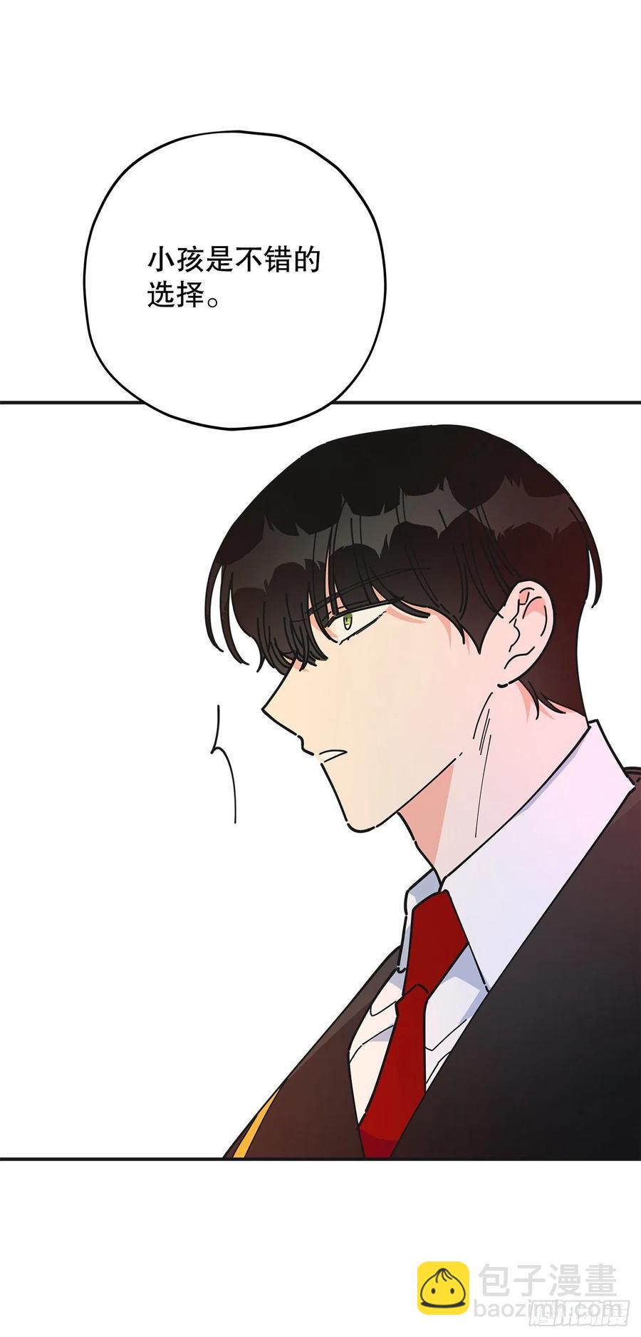 67.贪婪(1/2)-第66话