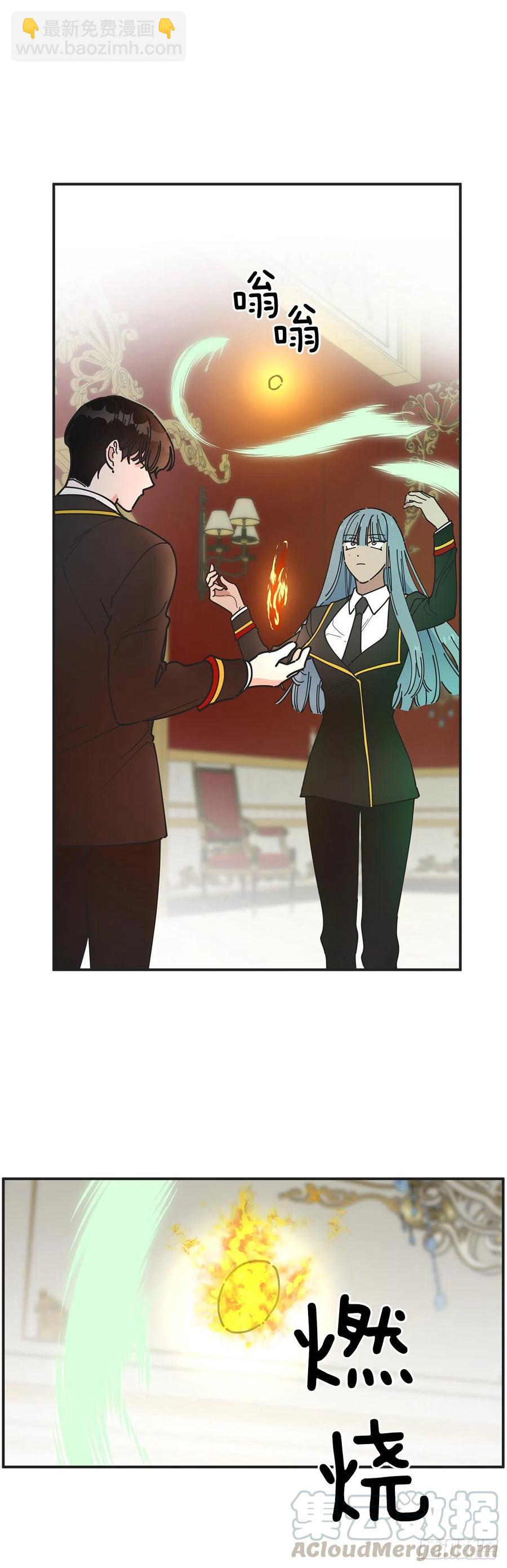 67.贪婪(1/2)-第66话