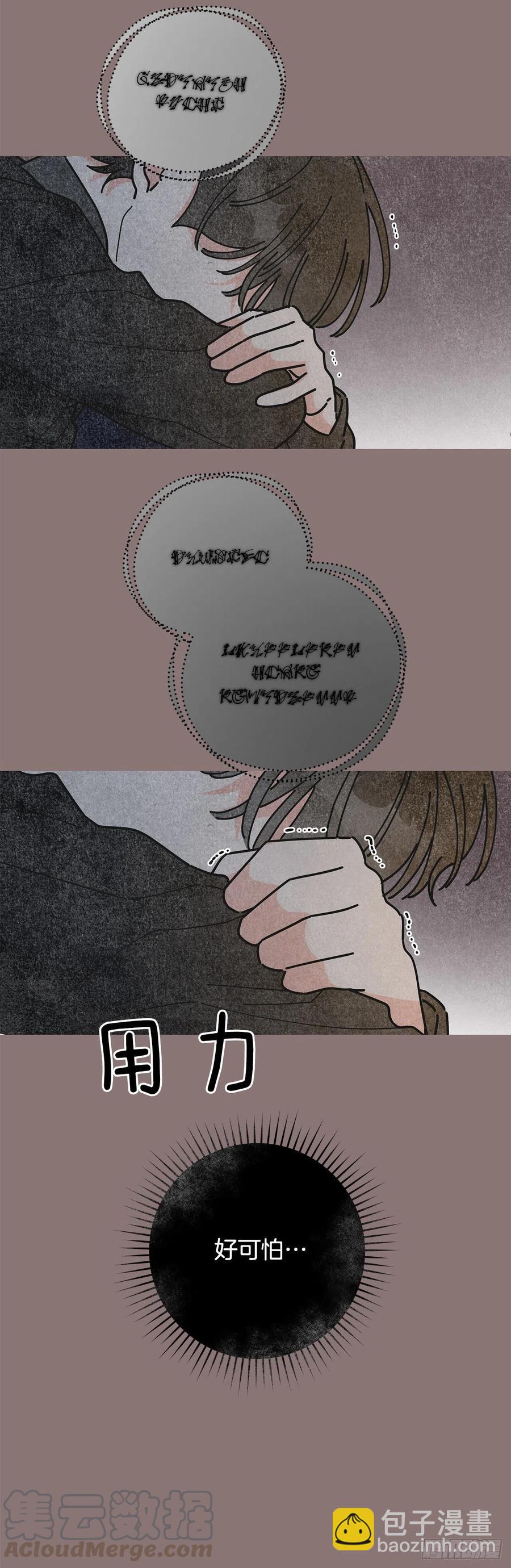 69.作战计划(1/2)-第68话