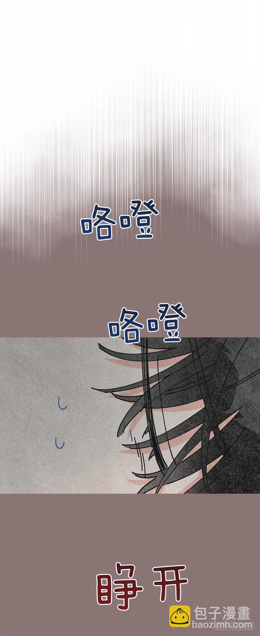 69.作战计划(1/2)-第68话