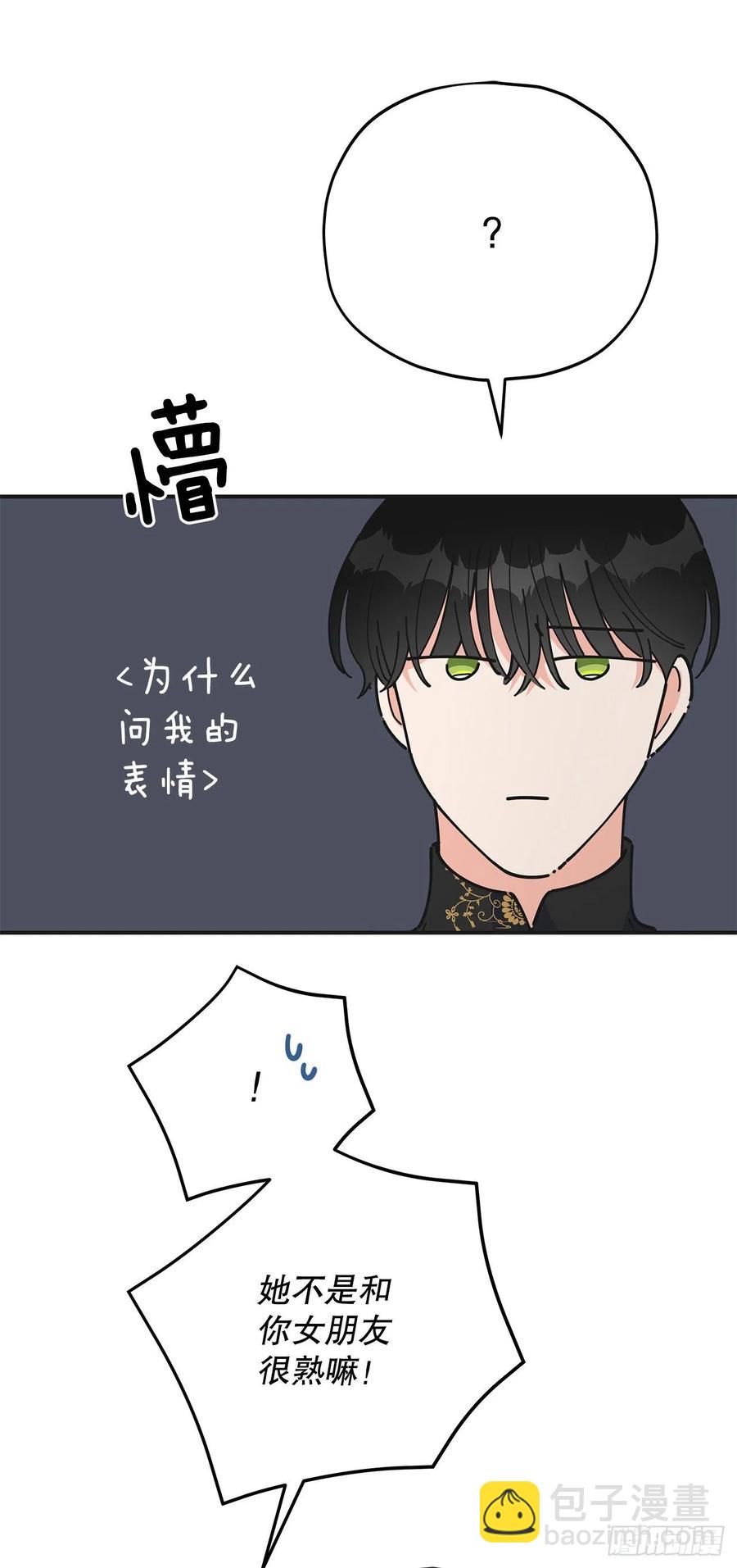 69.作战计划(1/2)-第68话
