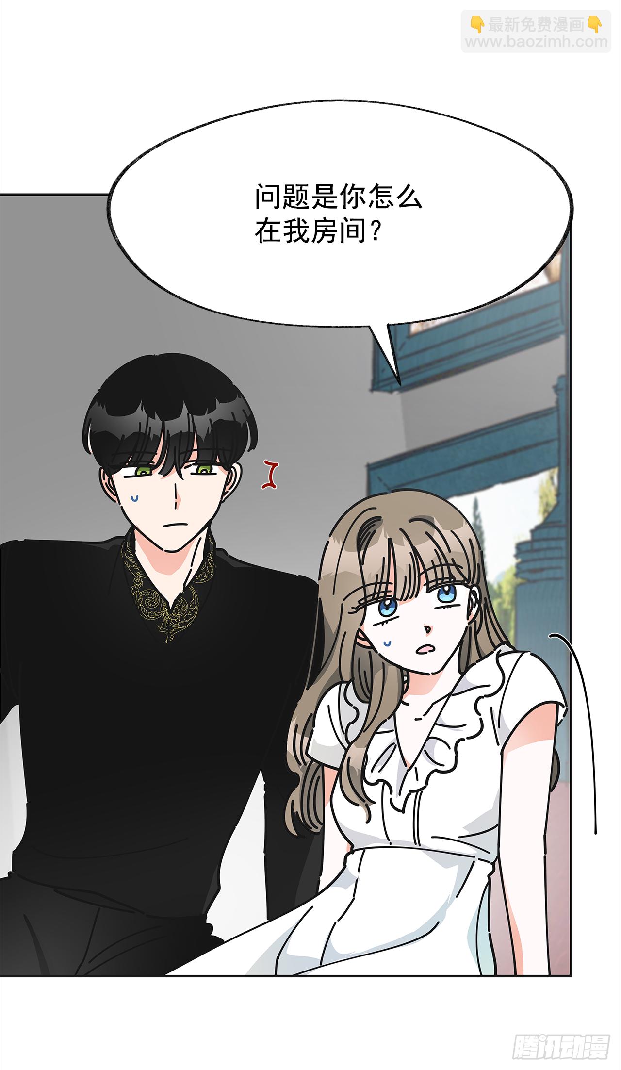 7.心结(1/2)-第8话