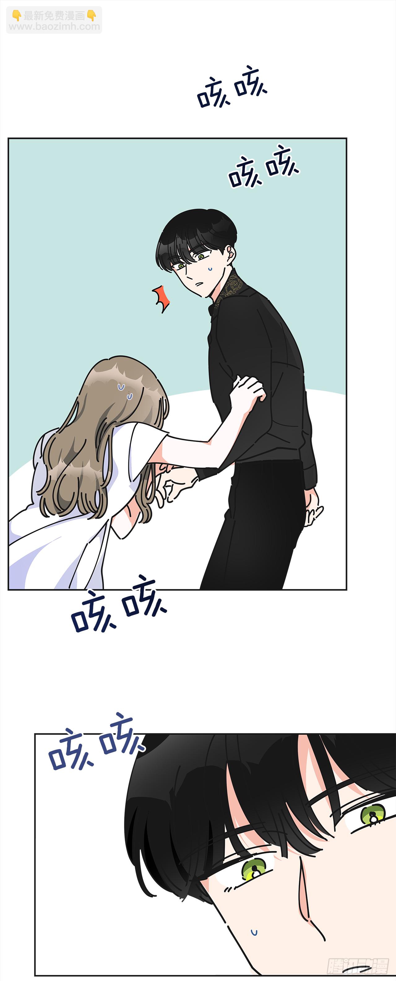 7.心结(1/2)-第8话