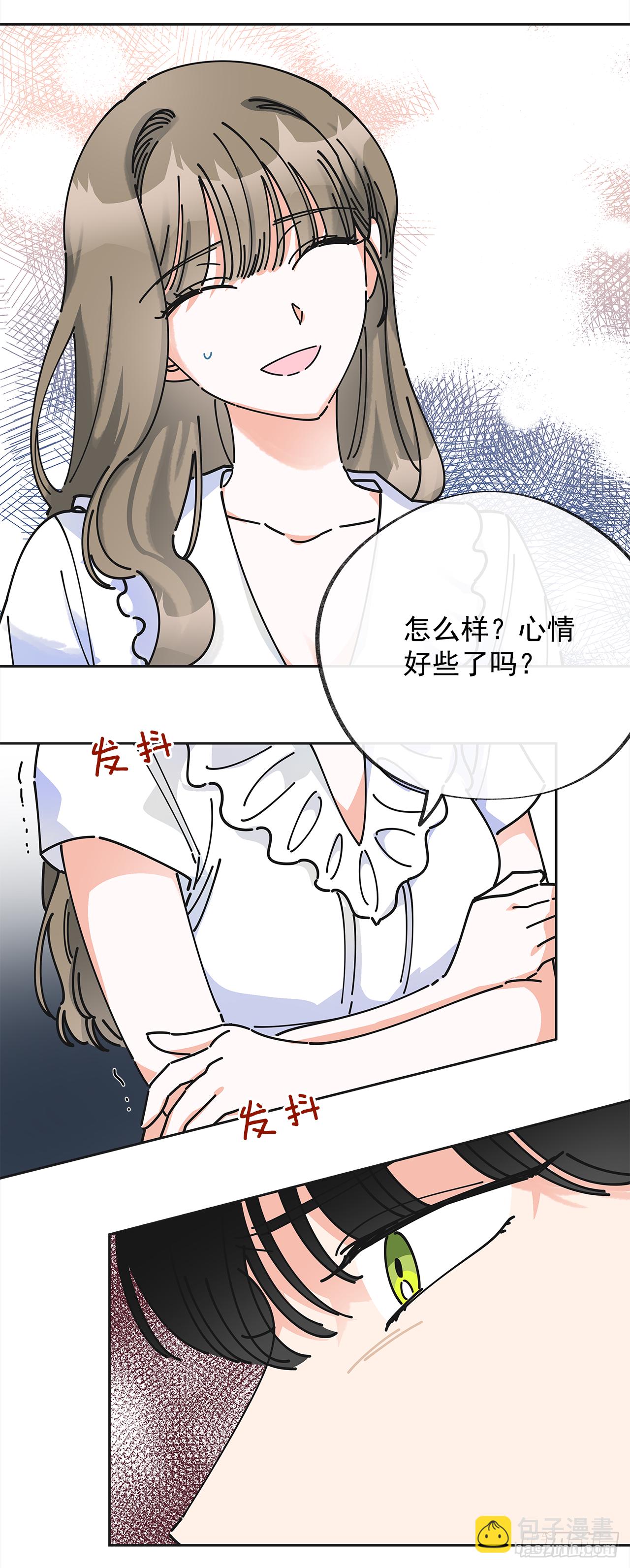 7.心结(1/2)-第8话