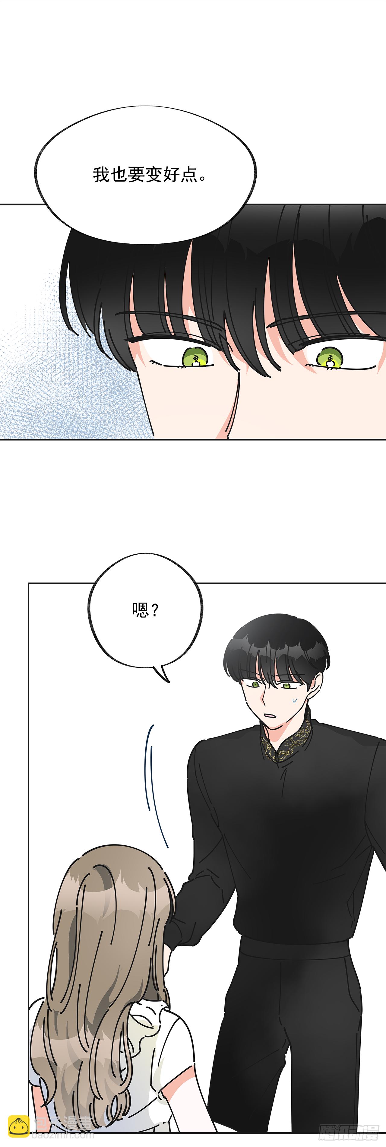 7.心结(1/2)-第8话