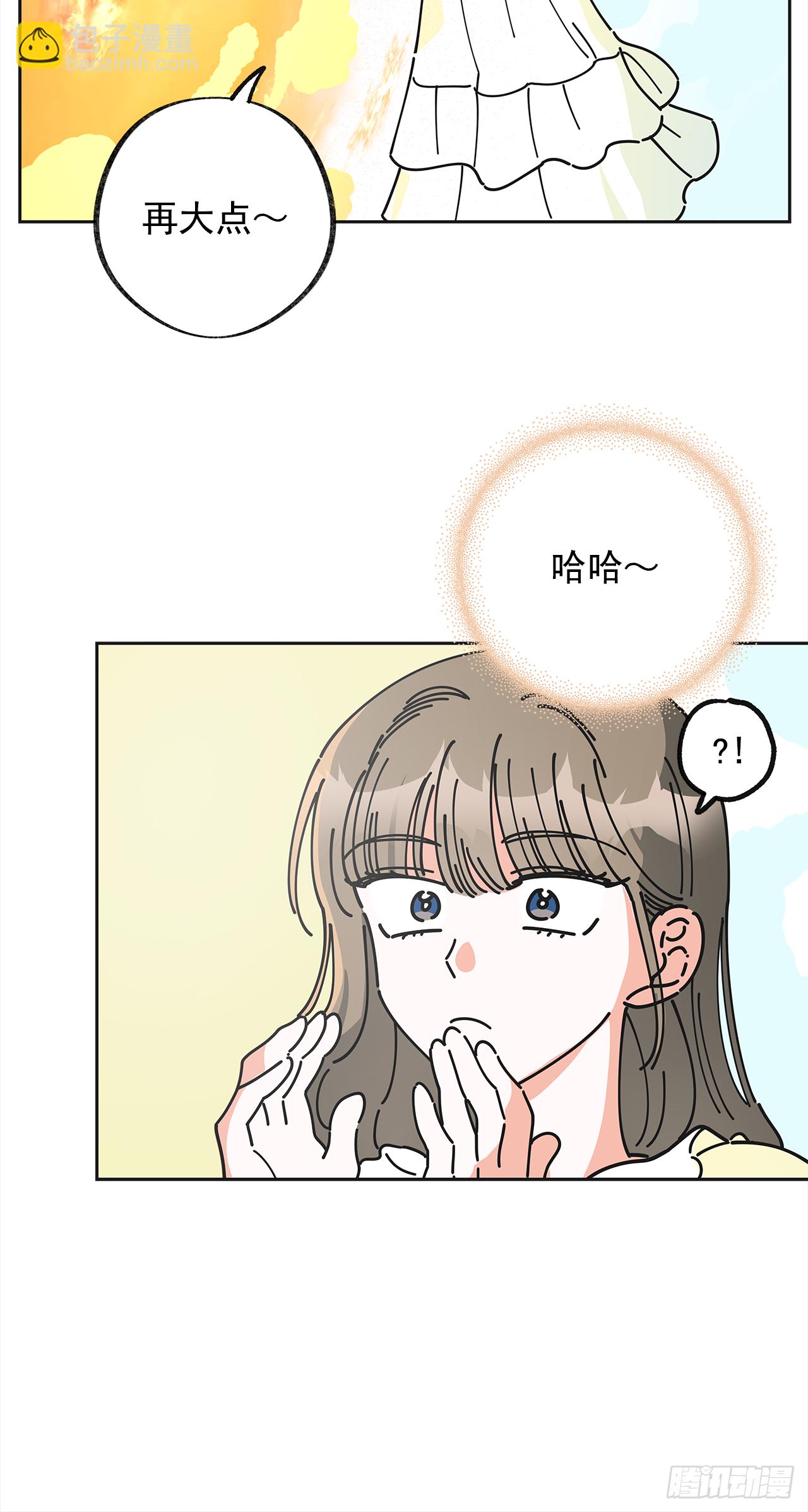 7.心结(1/2)-第8话