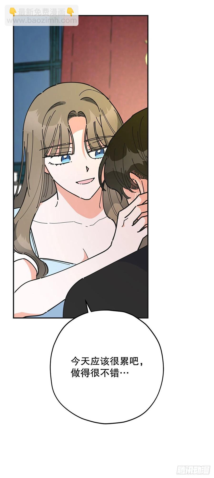 71.天生一对(1/2)-第70话