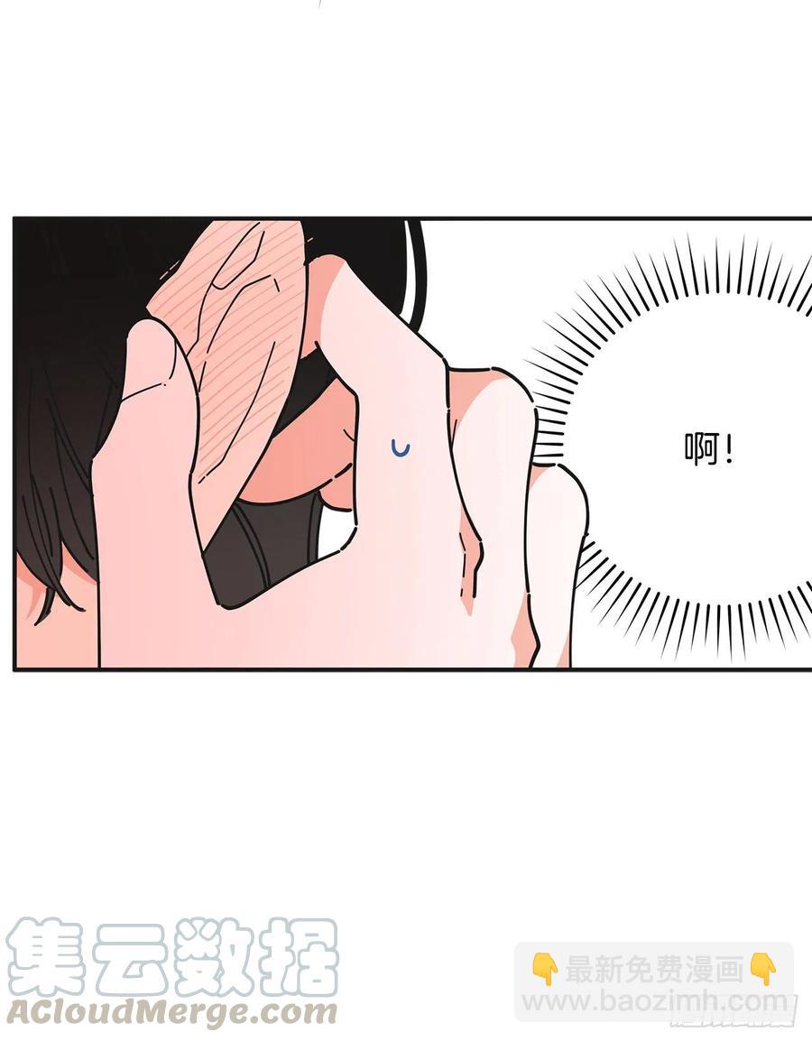 71.天生一对(1/2)-第70话