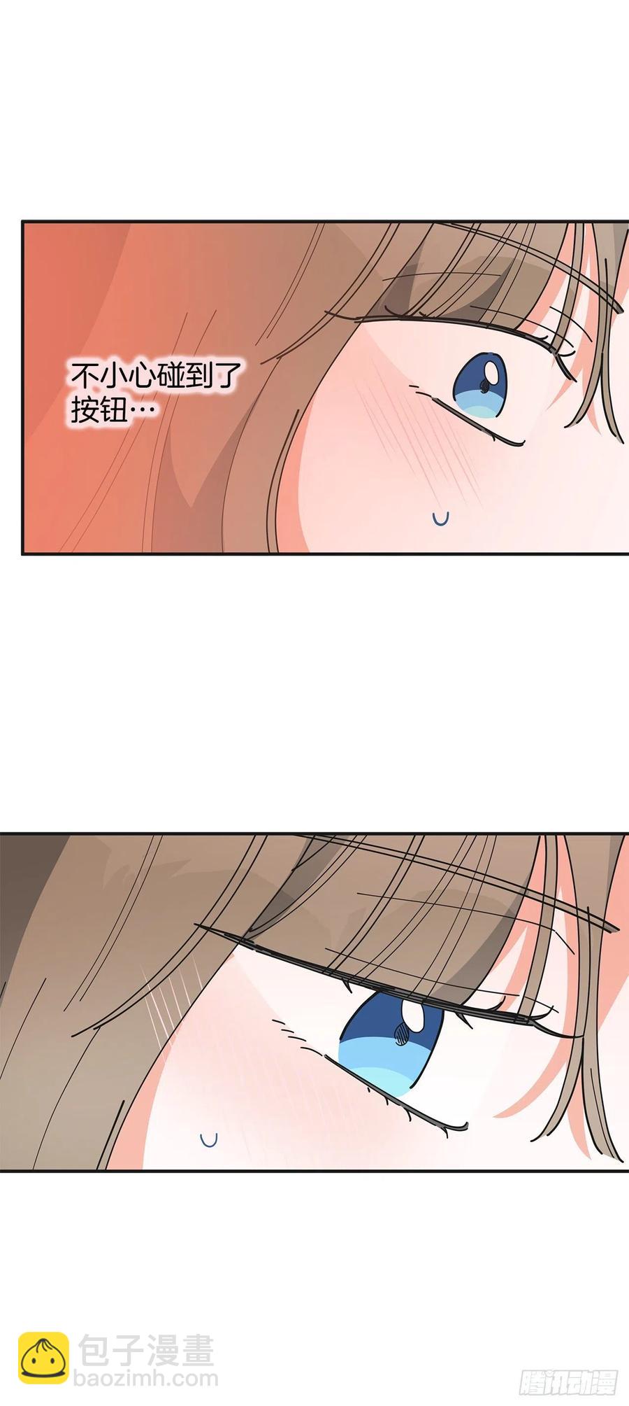71.天生一对(1/2)-第70话