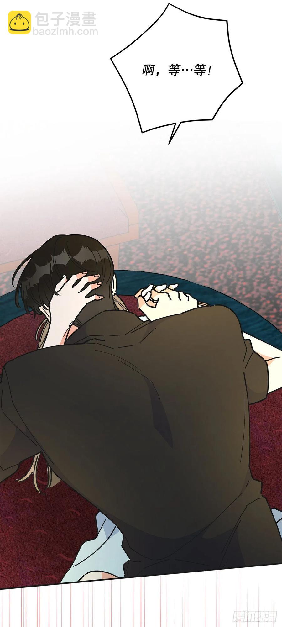 71.天生一对(1/2)-第70话