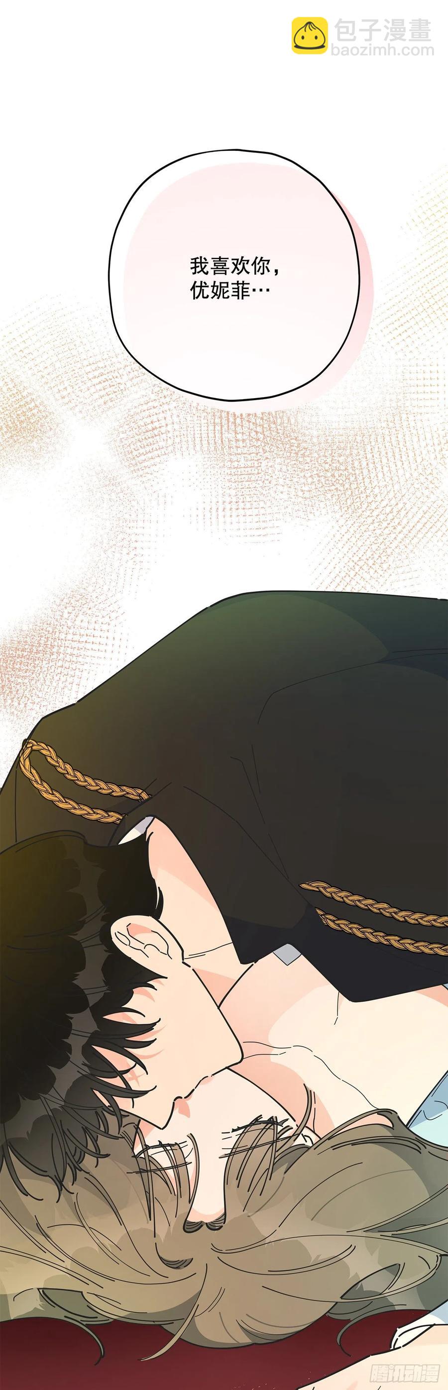 71.天生一对(1/2)-第70话