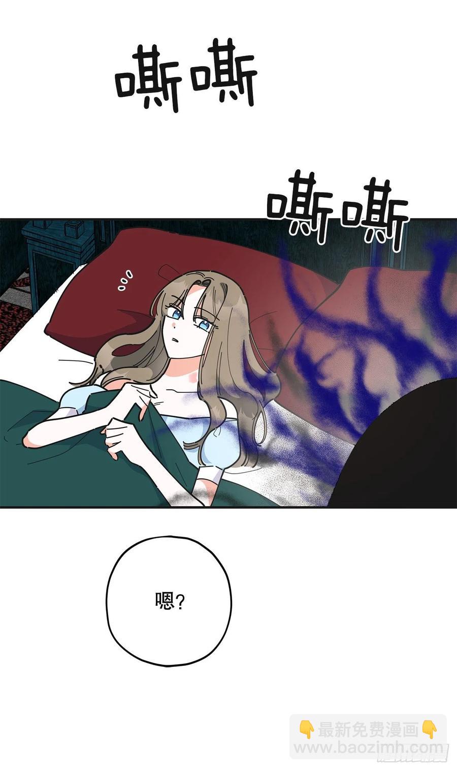 71.天生一对(1/2)-第70话