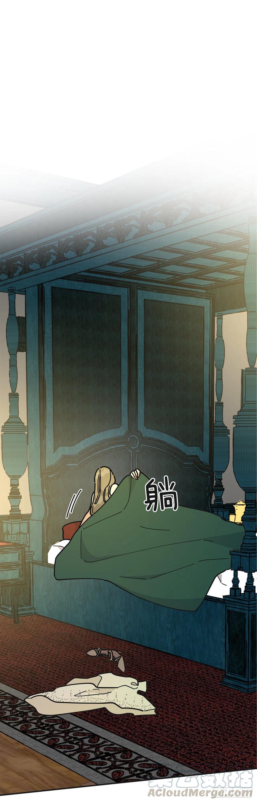 73.误会(1/2)-第72话