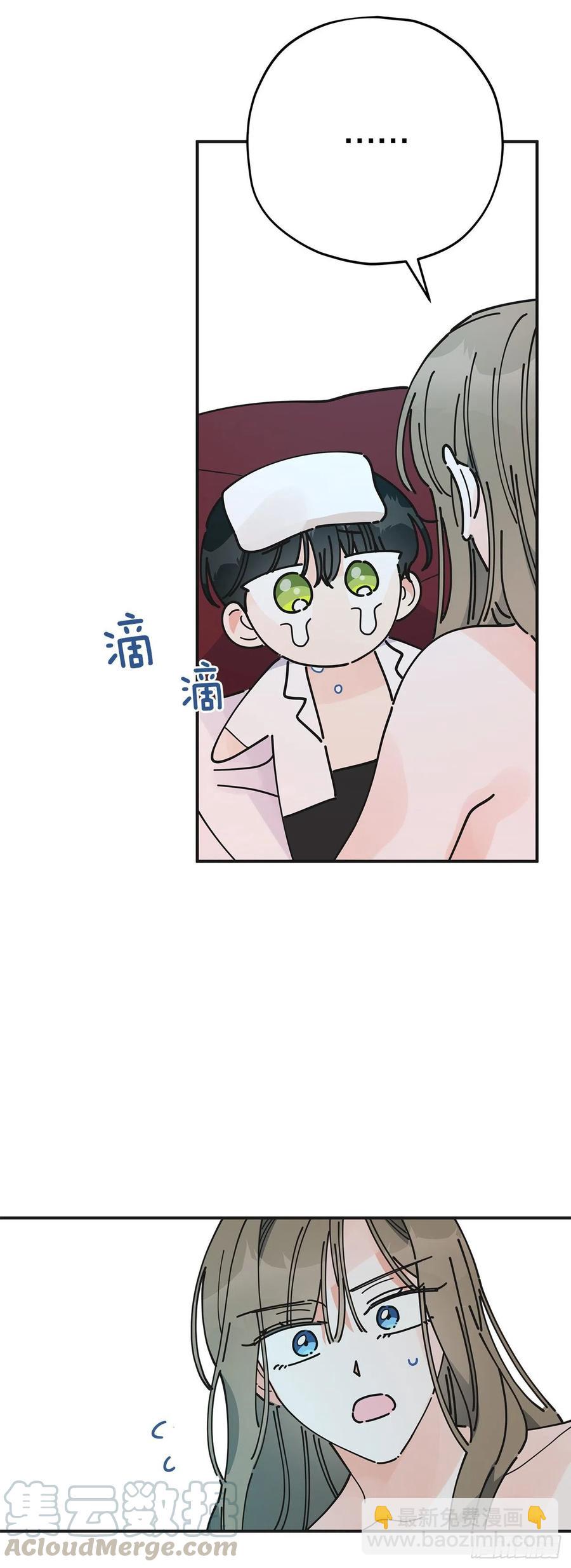 73.误会(1/2)-第72话