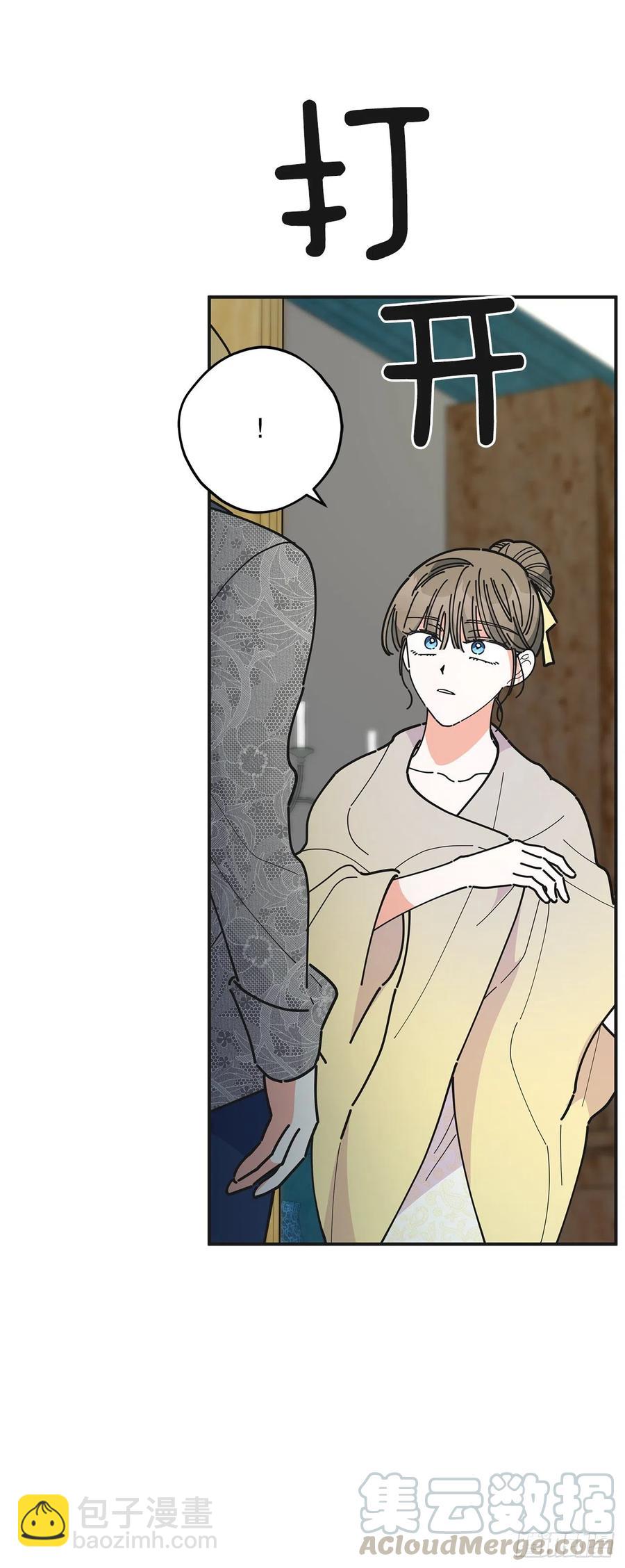 73.误会(1/2)-第72话