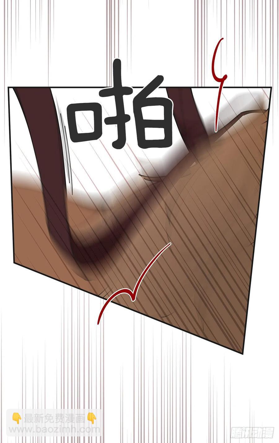 77.皇城失火(1/2)-第76话