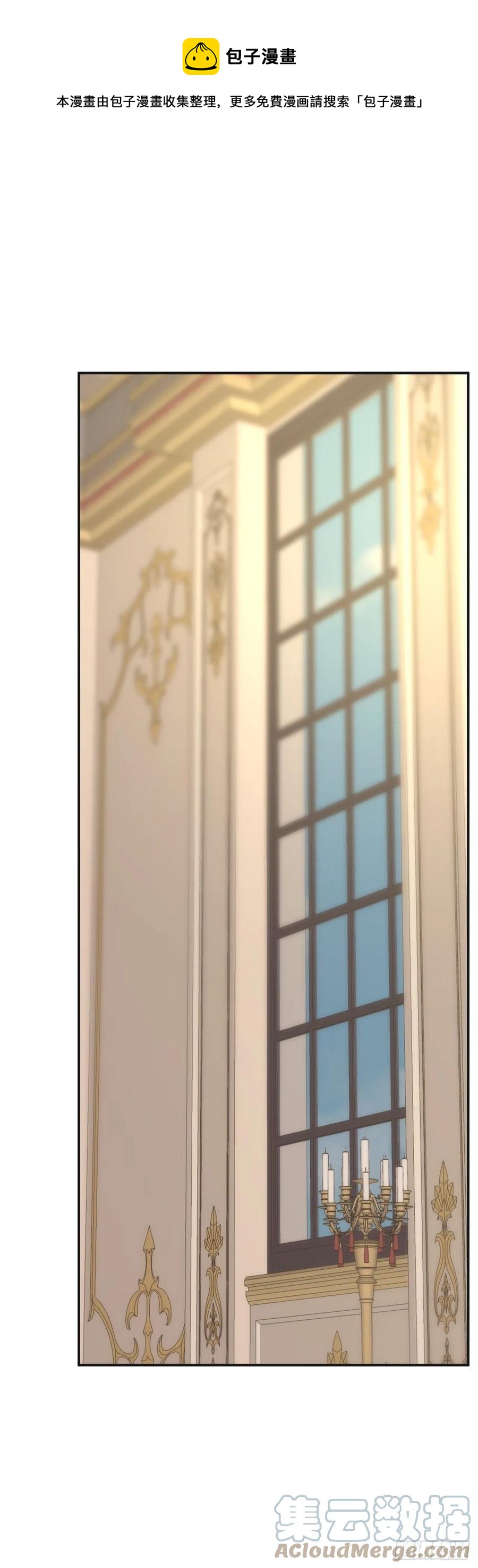 81.伯爵vs公爵(1/2)-第80话