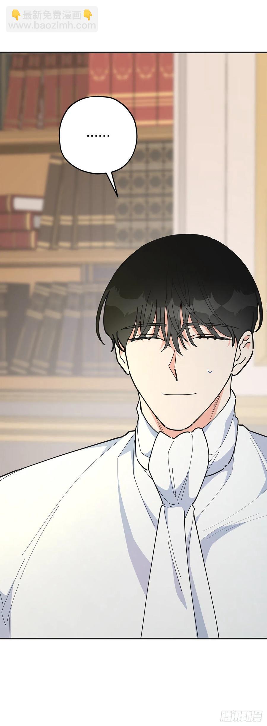 81.伯爵vs公爵(1/2)-第80话