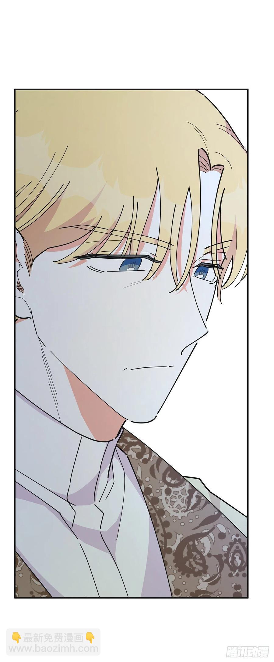 81.伯爵vs公爵(1/2)-第80话
