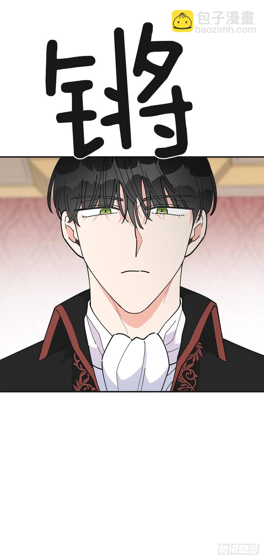 81.伯爵vs公爵(1/2)-第80话