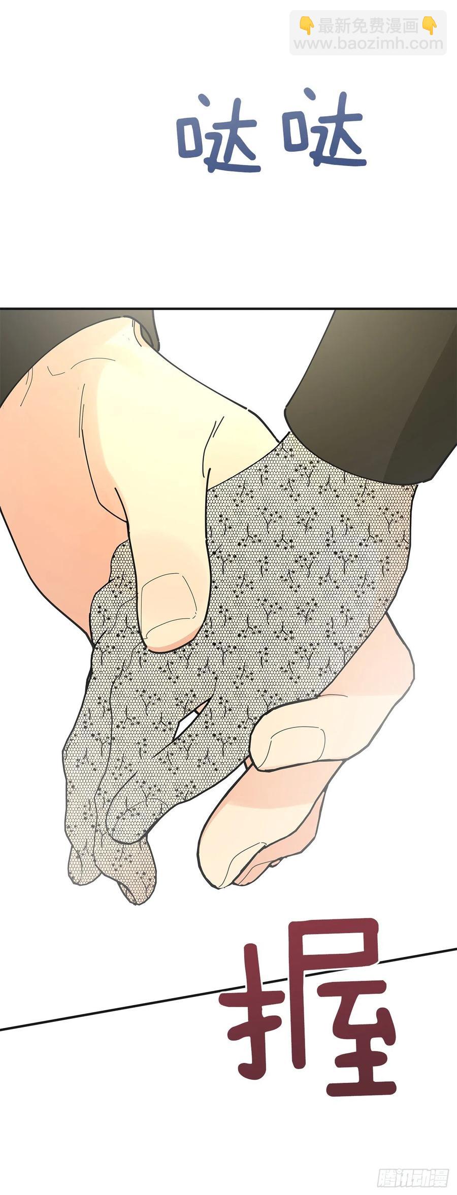 85.准备婚礼(1/2)-第84话