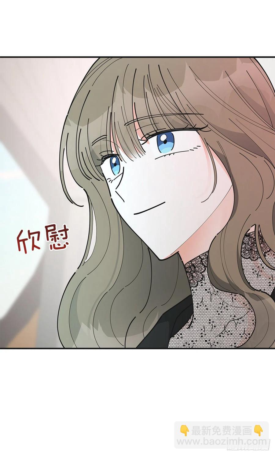 85.准备婚礼(1/2)-第84话