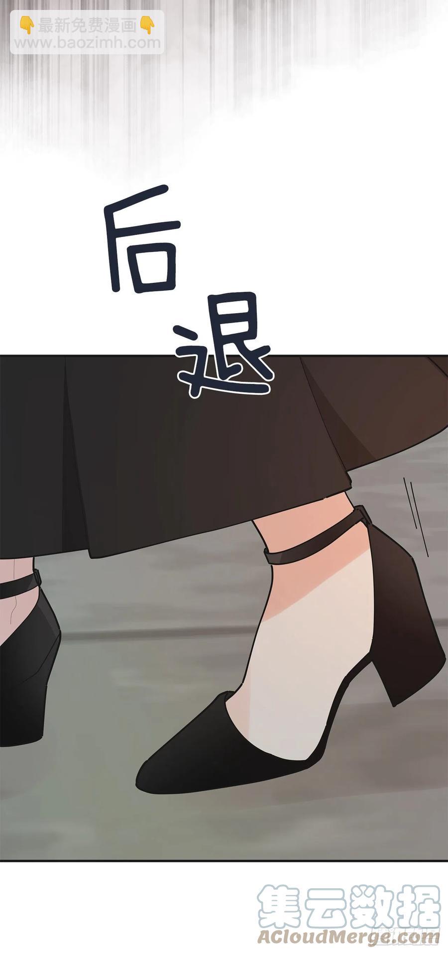 85.准备婚礼(1/2)-第84话