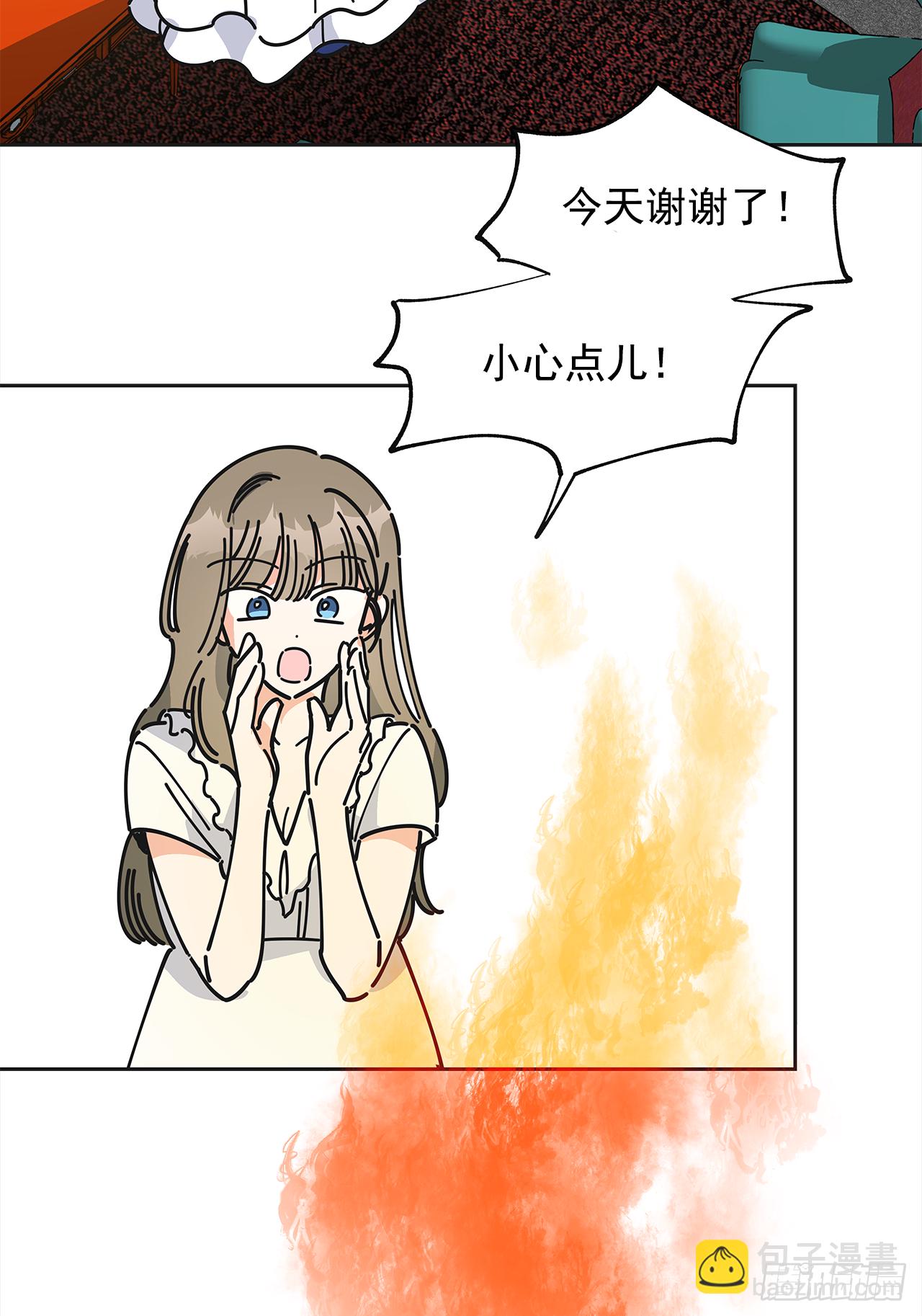 9.我想你了(1/2)-第10话