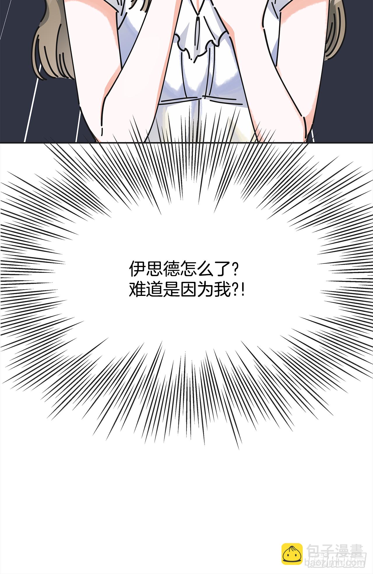 9.我想你了(1/2)-第10话
