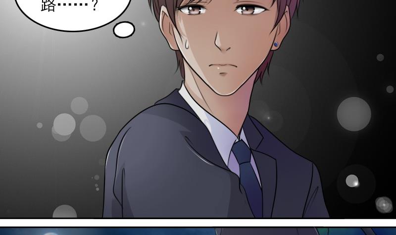 第52话暴露下-第104话