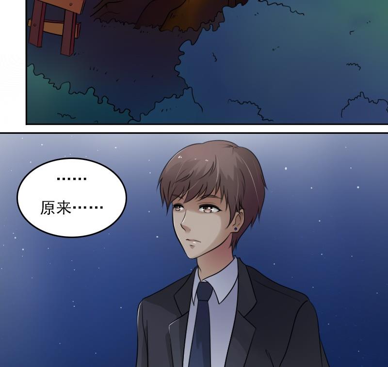 第52话暴露下-第104话