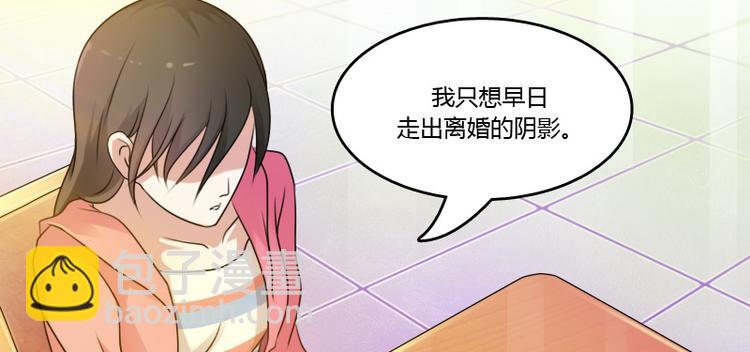 第6话 骆氏集团（下）-第12话