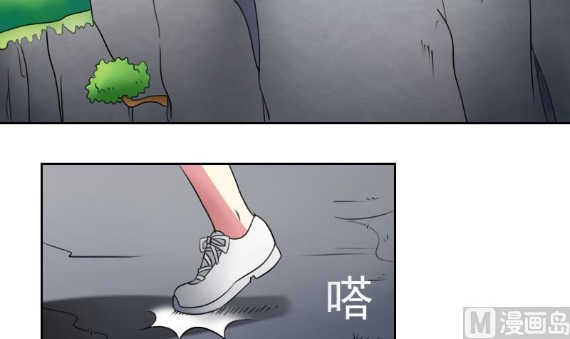 第56话 无路可逃下-第112话