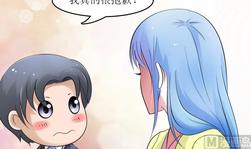 第58话 理由 下-第116话