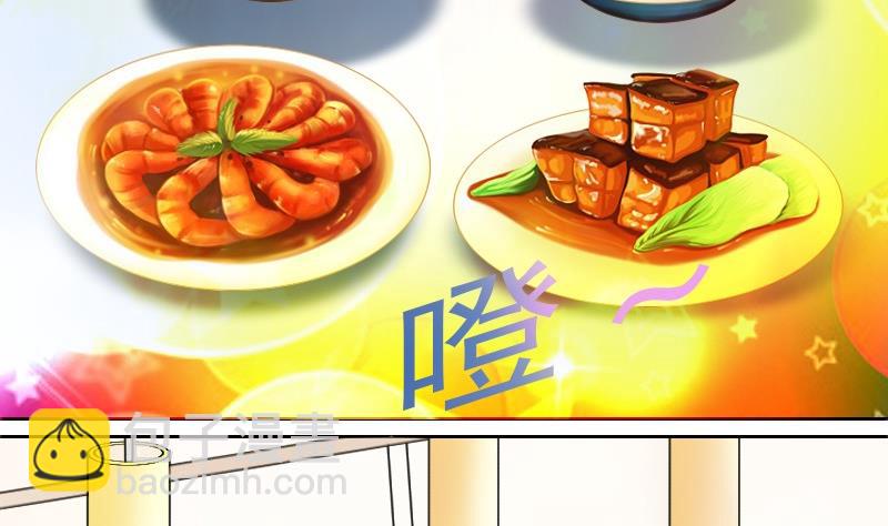 第60话生活不能自理的男人下-第120话