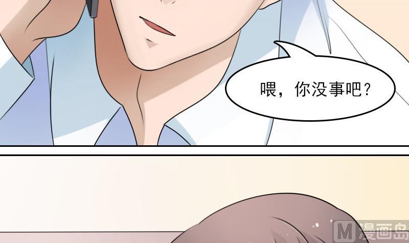 第64话 师家三少下-第128话