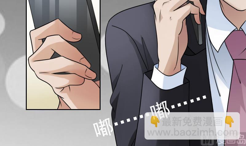 第64话 师家三少下-第128话