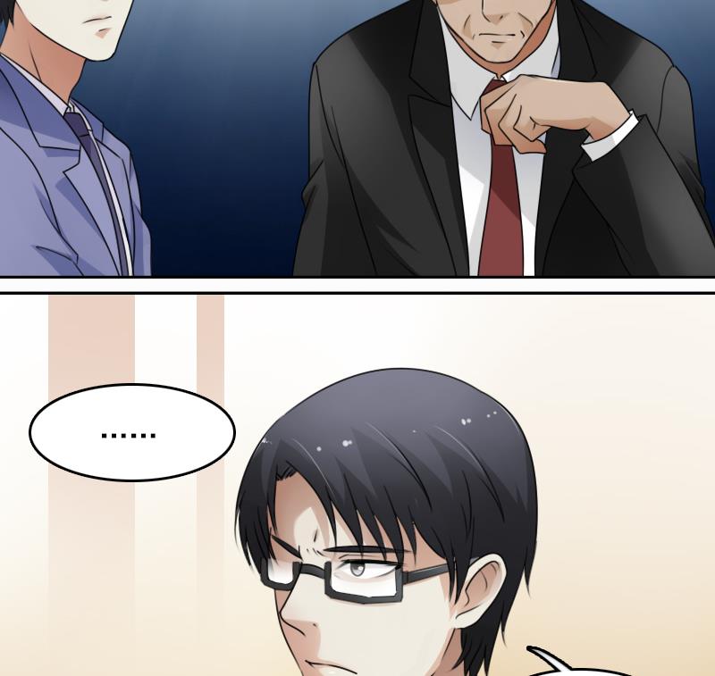 第68话 约见 下-第136话