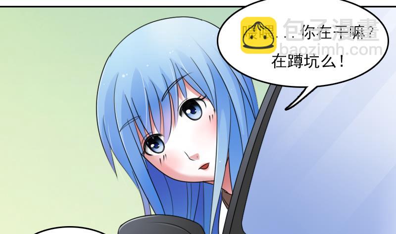 第70话 线索 下-第140话