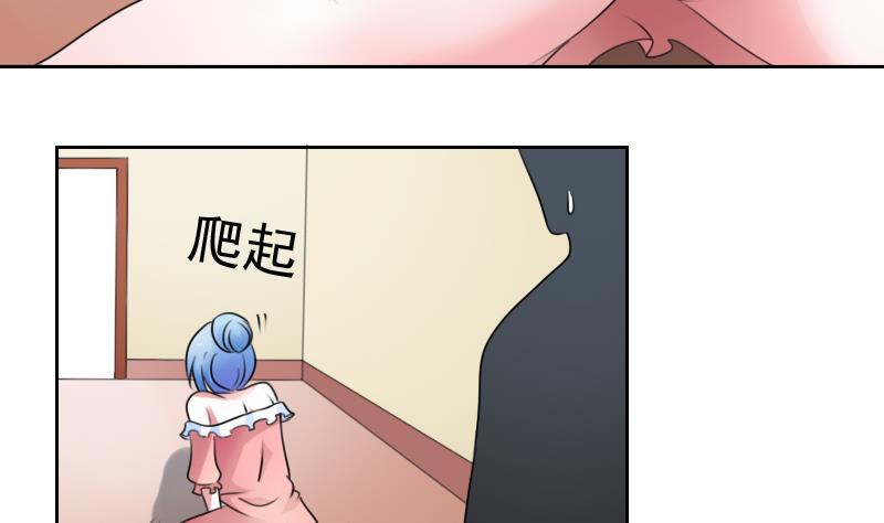第72话 逃跑计划 下-第144话