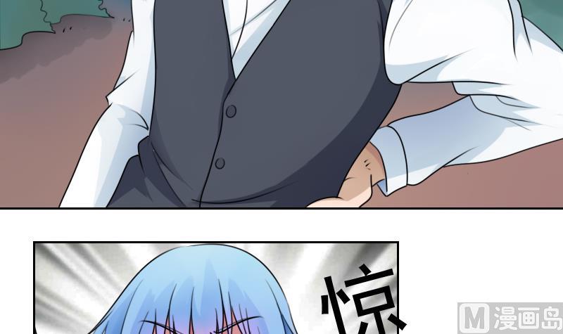 第73话 爬墙来赏月 下-第146话