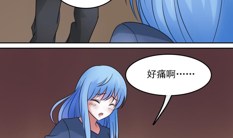 第73话 爬墙来赏月 下-第146话